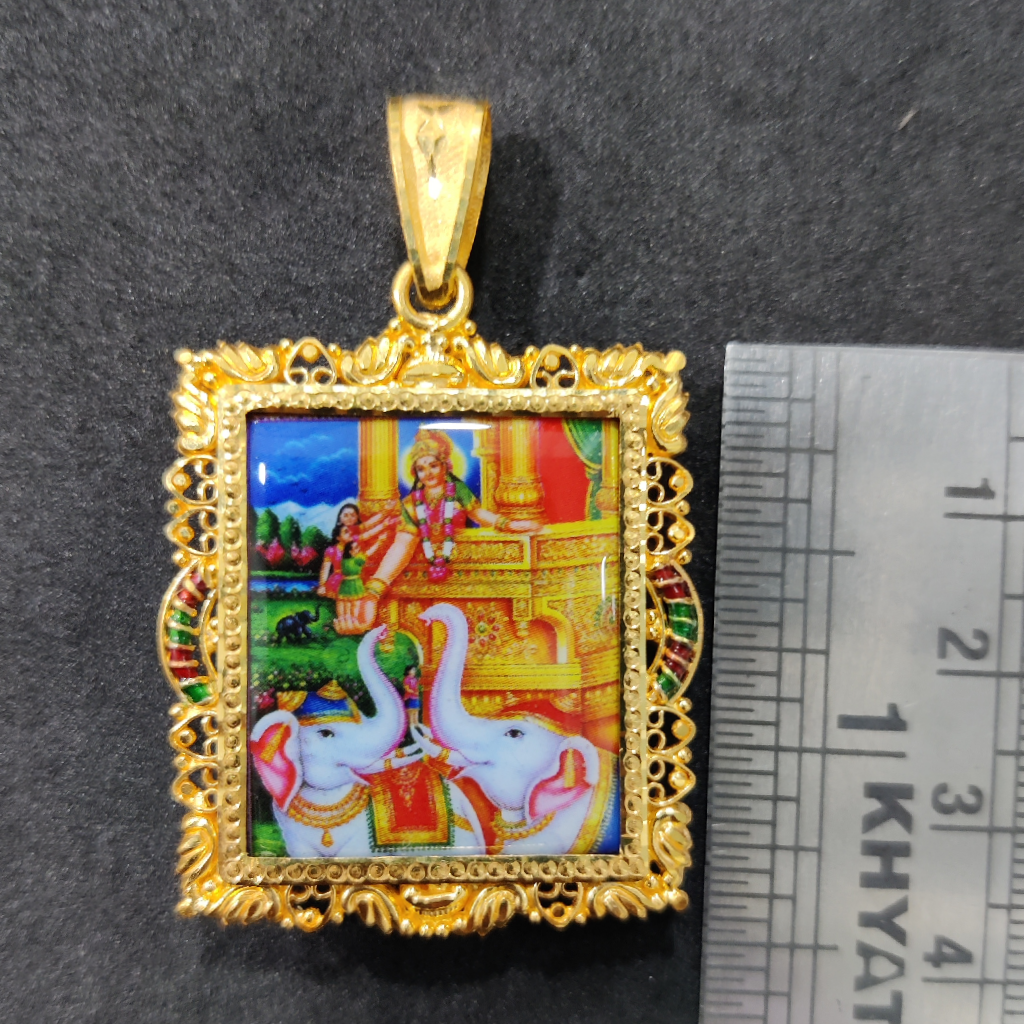 916 Gold Fancy Shakti Maa Photo Frame Pendant - Image 2