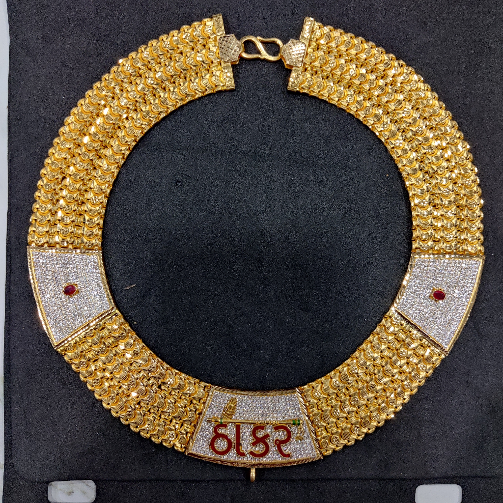916 Gold Fancy Bahubali Chain