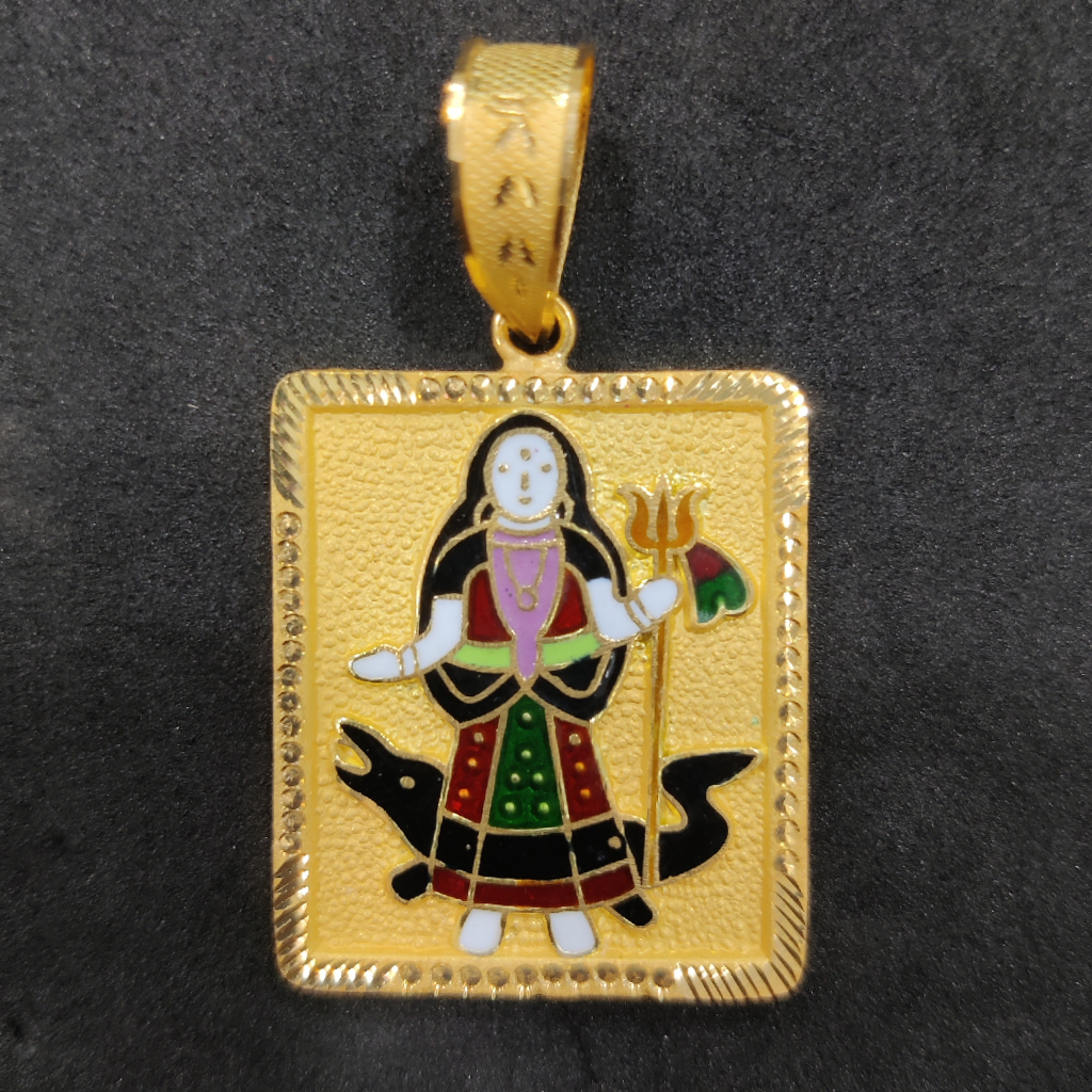 916 Gold Fancy Khodiyar Maa Minakari Pendant