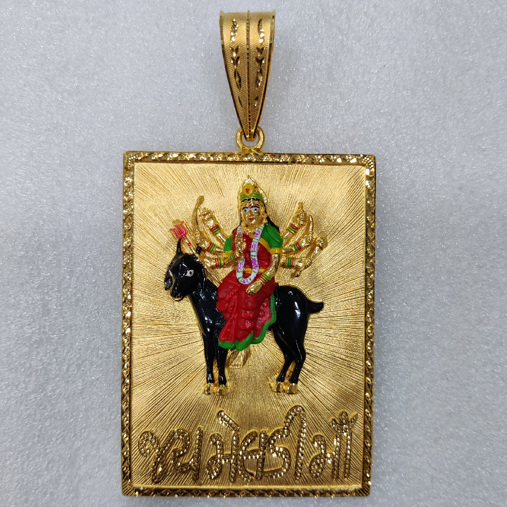 916 Gold Fancy Meladi Maa Pendant