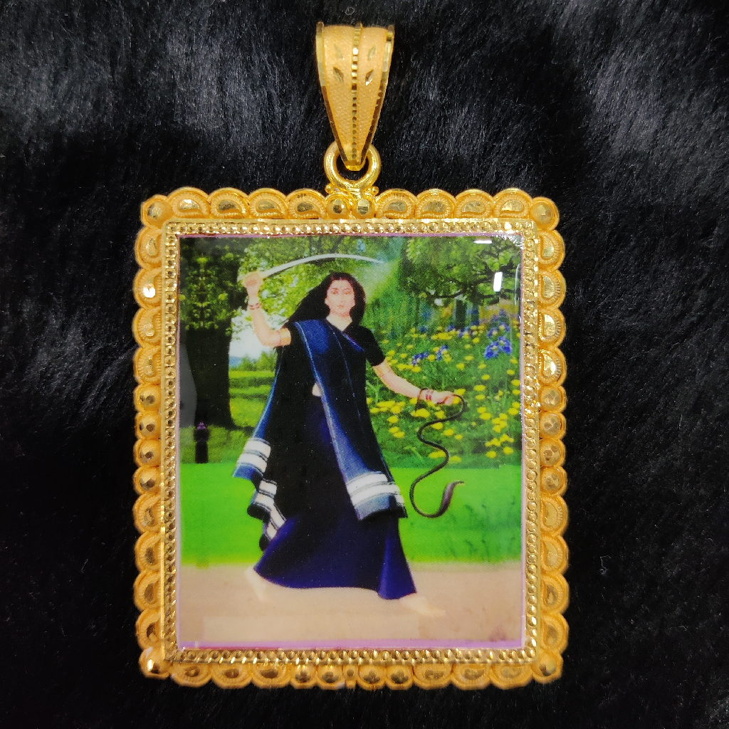 916 Gold Fancy Gent's Mogal Maa Photo Mina Pendant