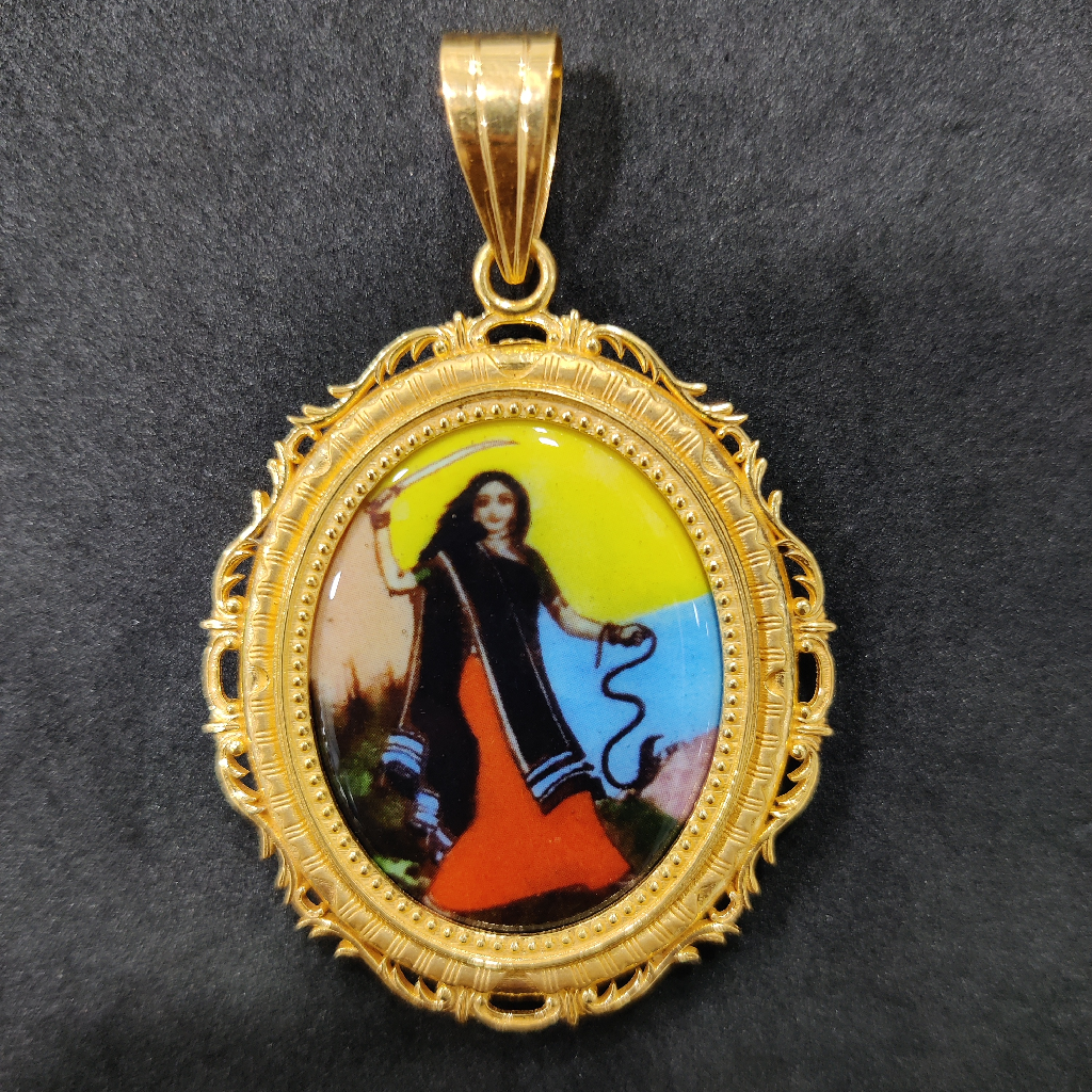 916 Gold Fancy Gent's Mogal Maa Photo Frame Pendant