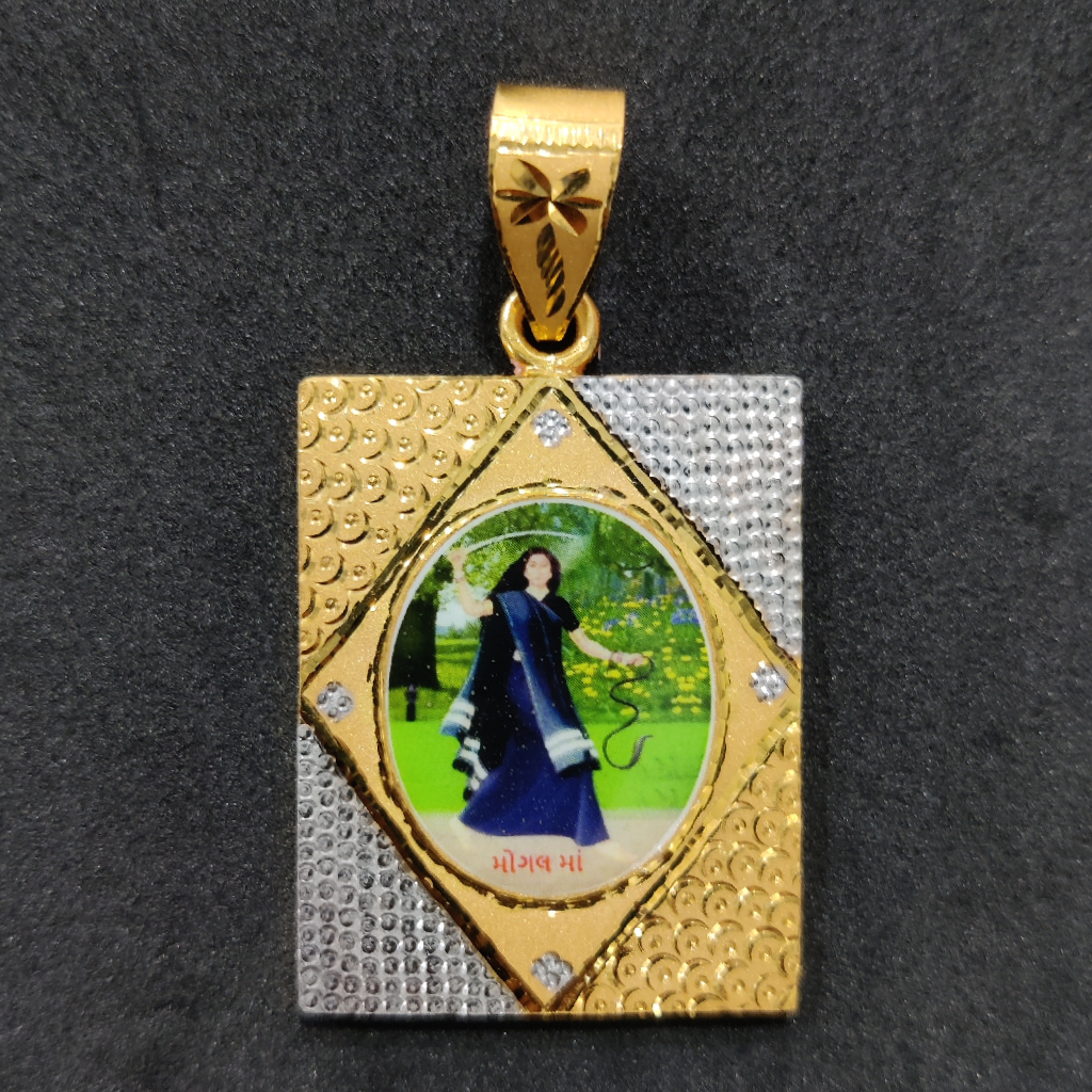 916 Gold Fancy Gent's Mogal Maa Photo Mina Pendant