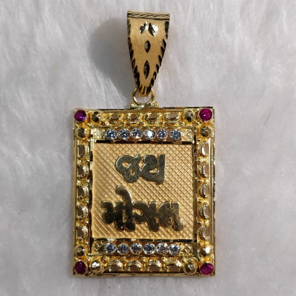 916 Gold Fancy Gent's Goddess Named Pendant