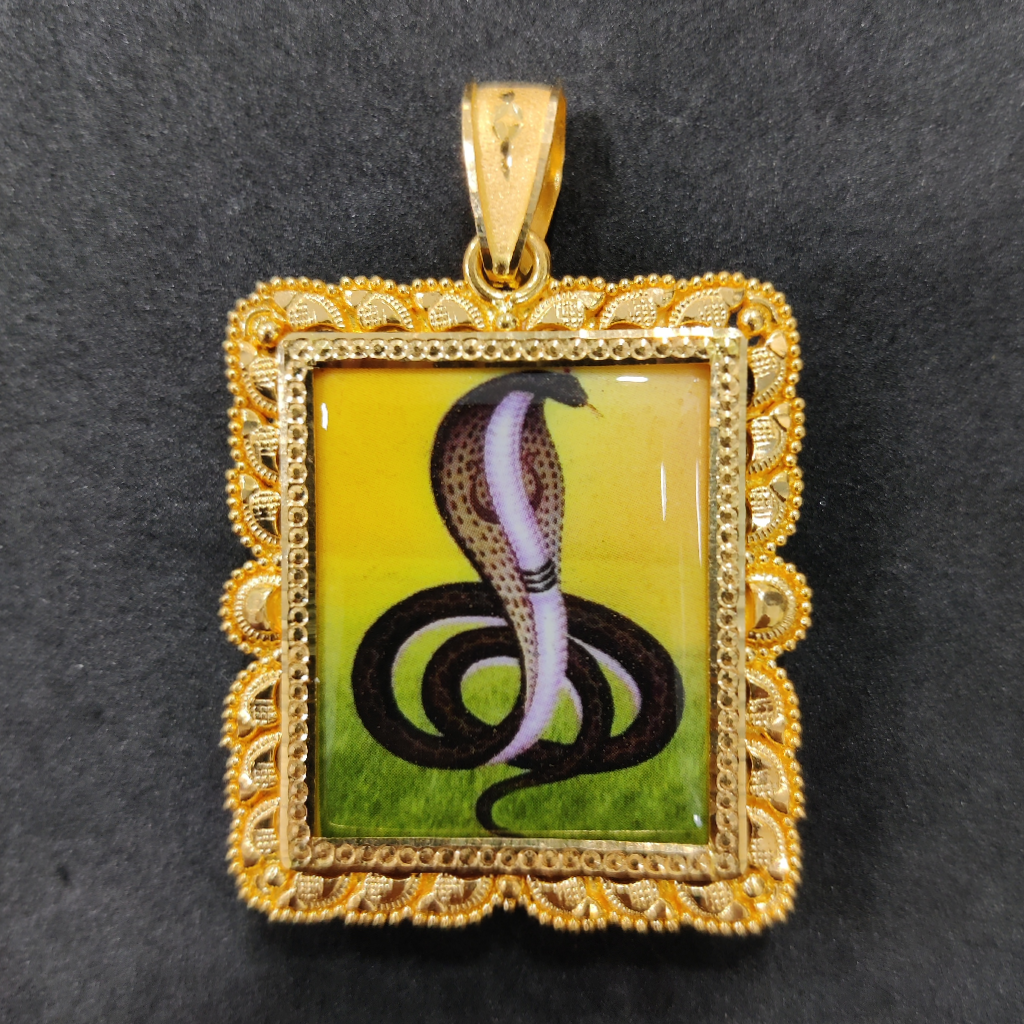 916 Gold Goga Maharaj Photo Frame Pendant