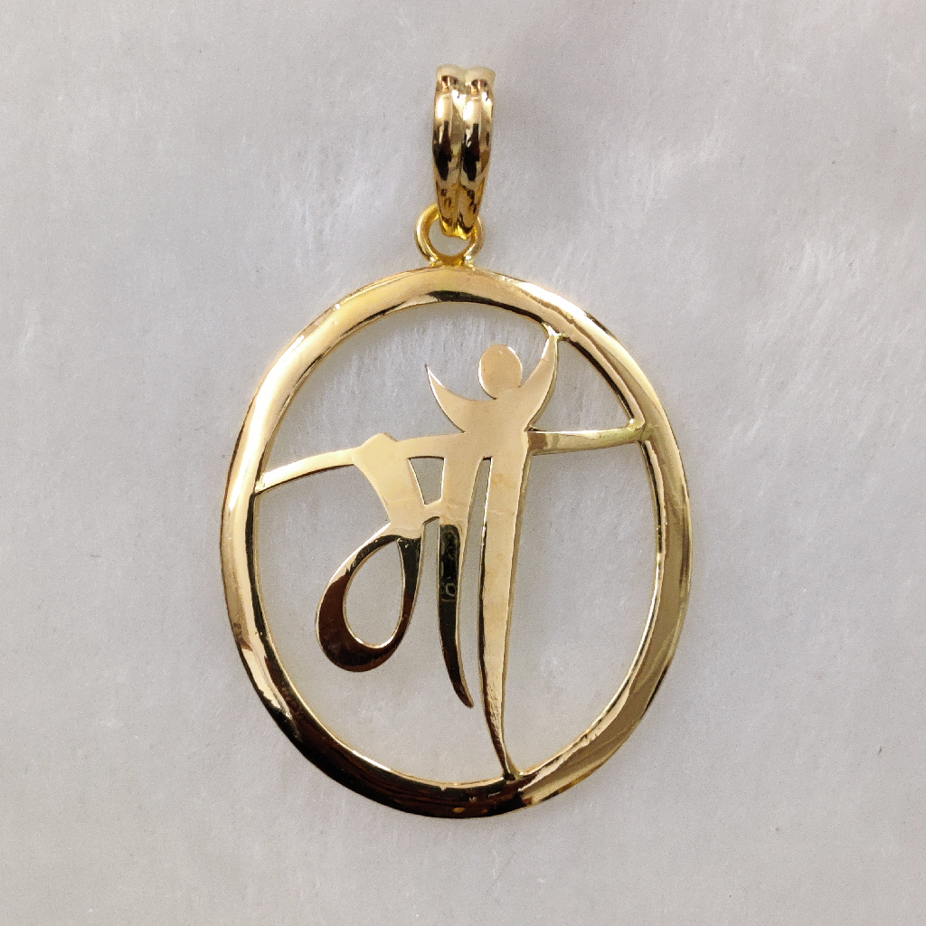 916 Gold Fancy Gent's Maa Named Pendant