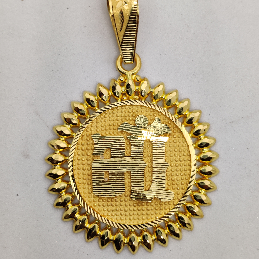 916 Gold Fancy Gent's Maa Named Pendant