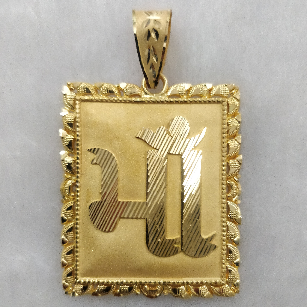916 Gold Fancy Gent's Maa Named Pendant