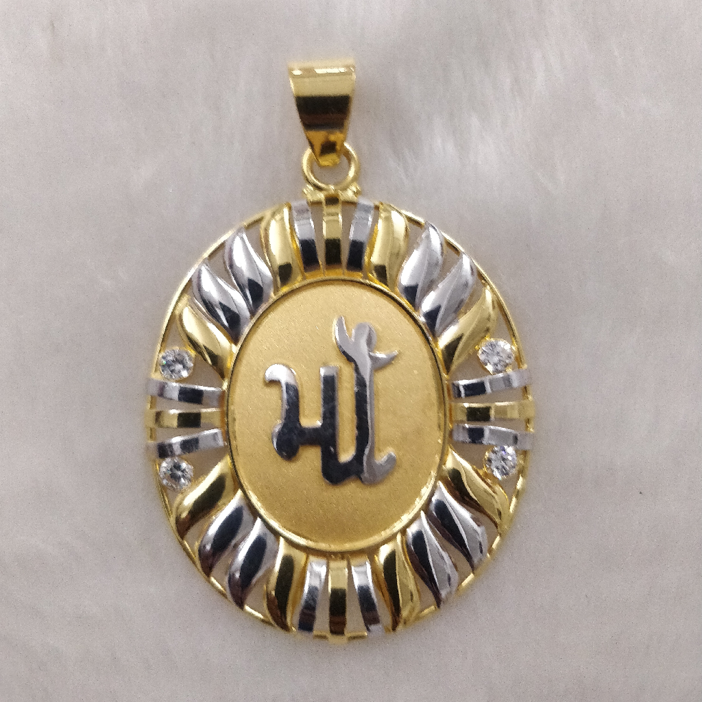 916 Gold Fancy Gent's Maa Named Pendant