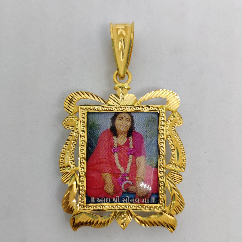 916 Gold Fancy Gent's Sonal Maa Photo Mina Pendant