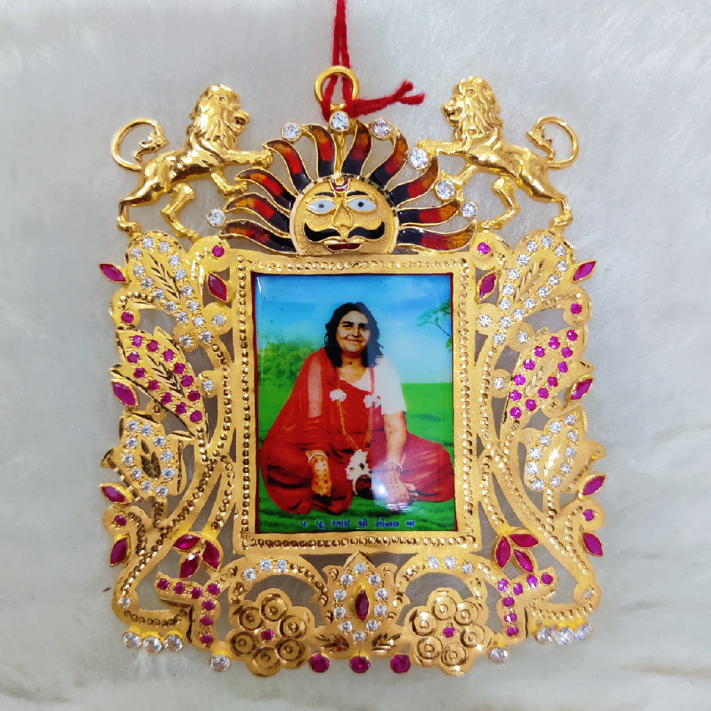 916 Gold Fancy Gent's Sonal Maa Photo Mina Pendant