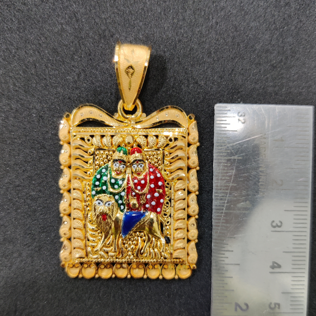 916 gold chamunda maa pendant - Image 2
