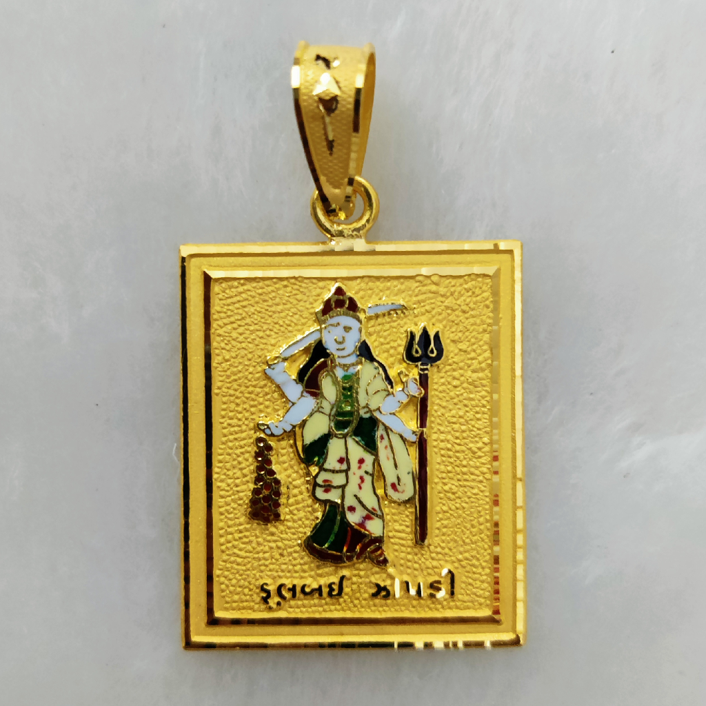 916 Gold Fancy Gent's Fulljogani Maa Pendant