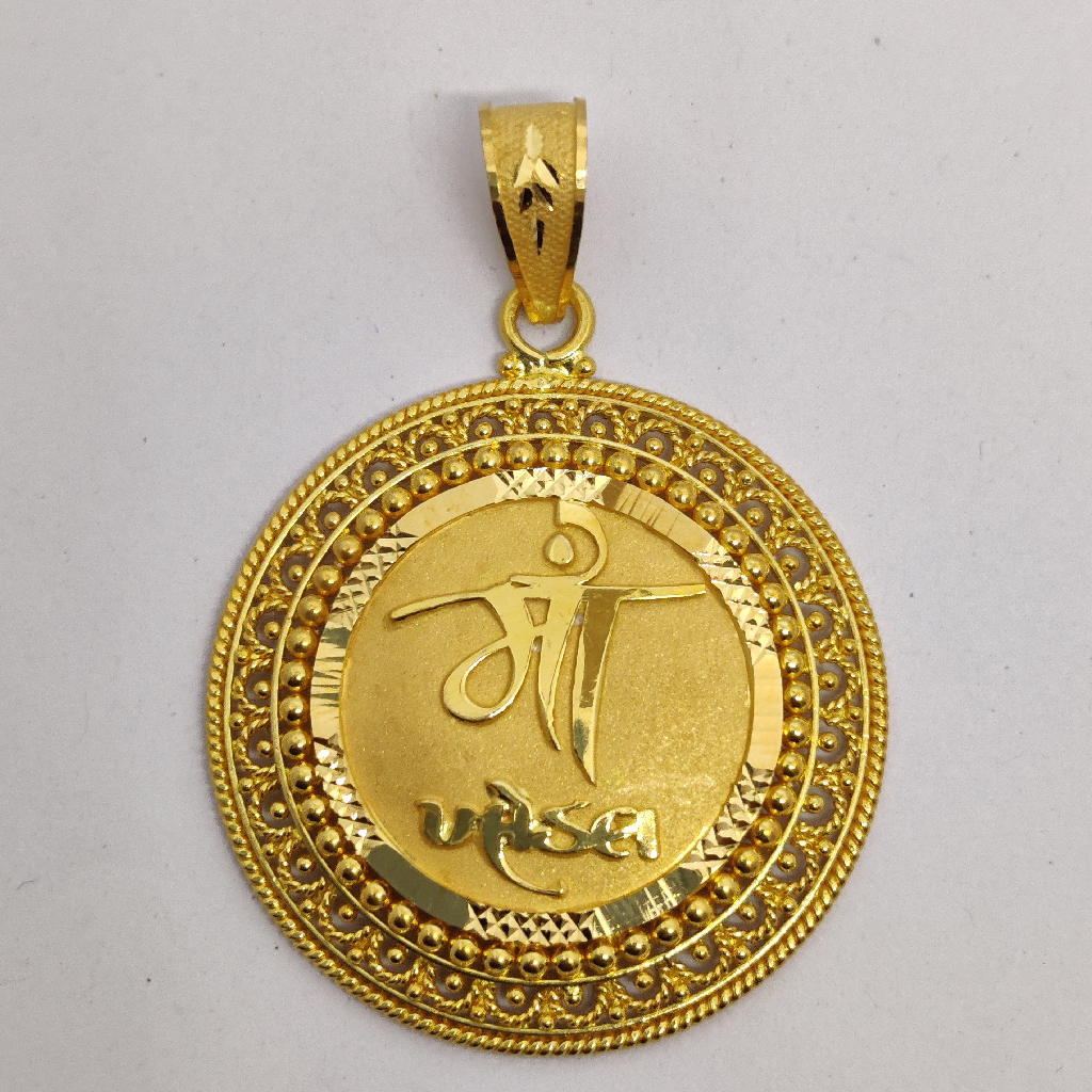 916 gold fancy gent's maa khodal named pendant