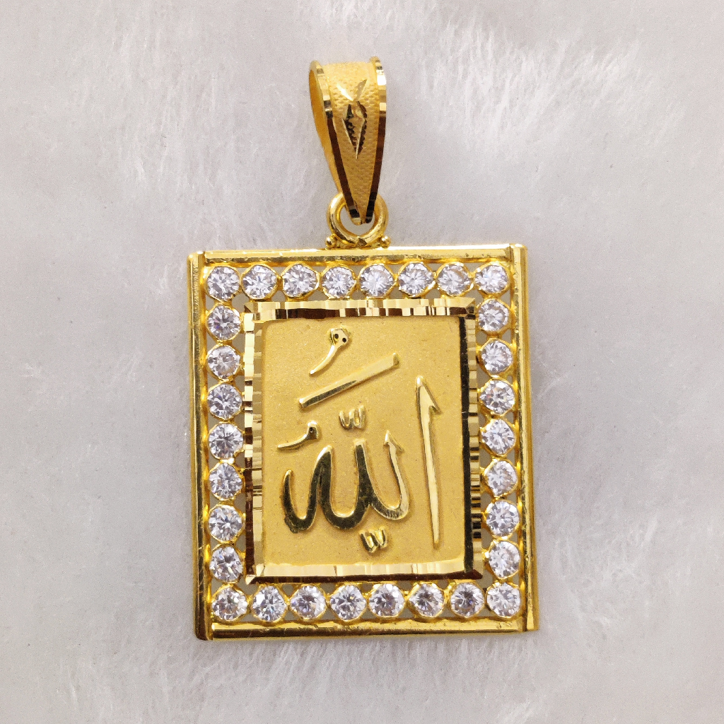 916 Gold Fancy Gent's Allah Named Pendant