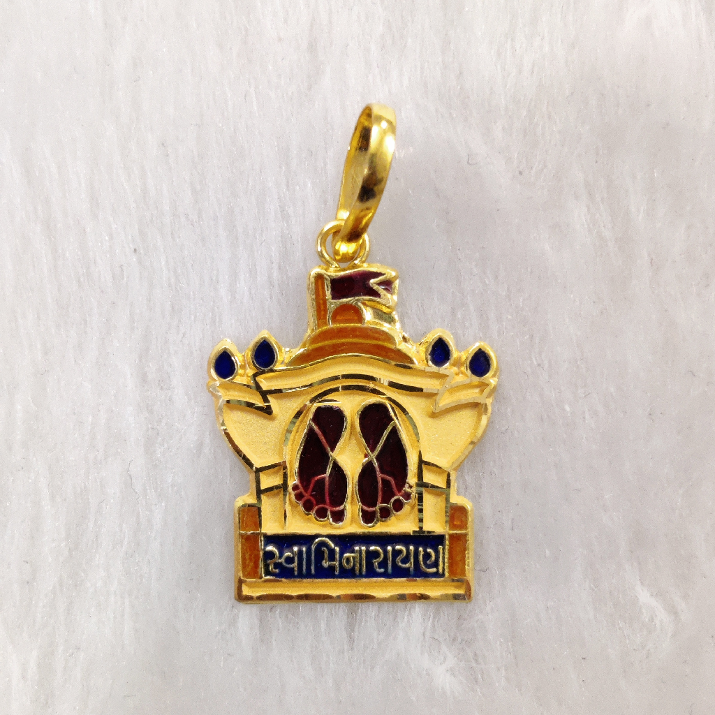 916 gold aksharderi meenakari pendant