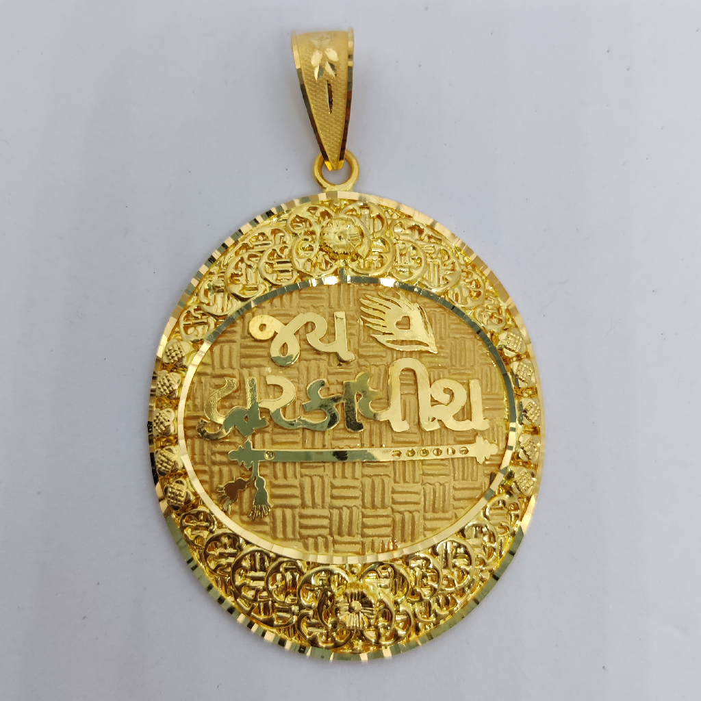 916 gold fancy gent's god named pendant