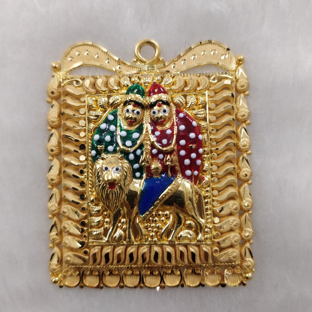 916 Gold Fancy Gent's Chamunda Maa Pendant