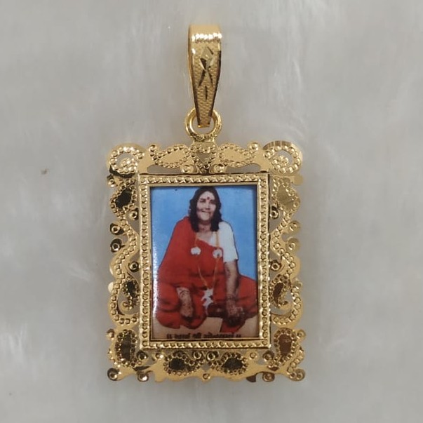 916 Gold Fancy Gent's Photo Frame Pendant
