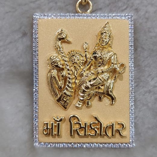 916 Gold Fancy Gent's Vahanvati Maa Pendant