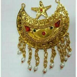 Fancy Pendant