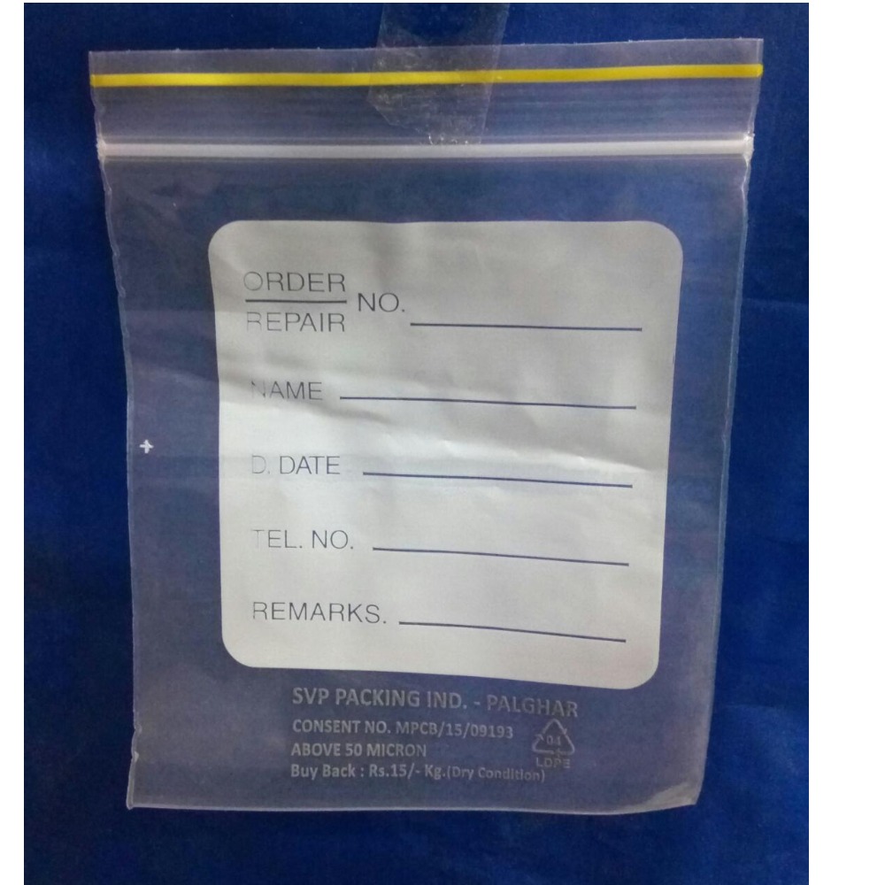 Writable Lock Bag
