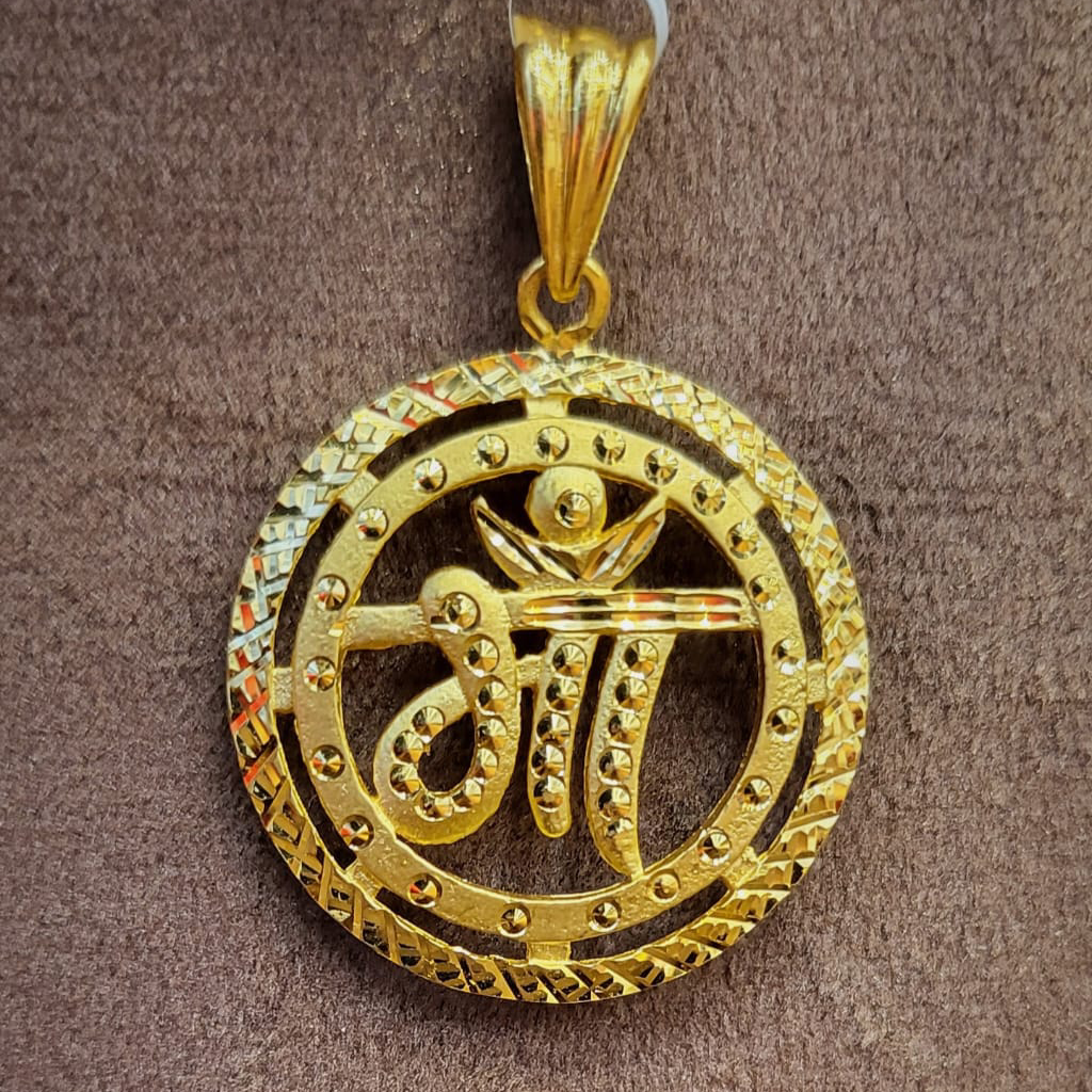 916 Gold Maa Pendant
