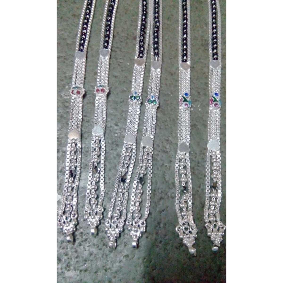 Silver Mangalsutra