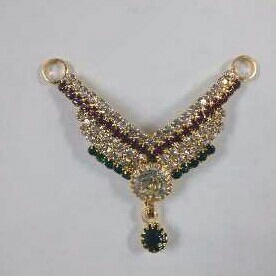 Diamond Pendant