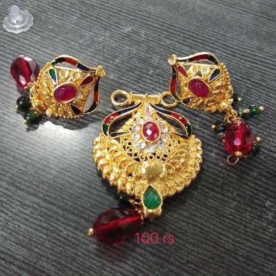 Chain pendal