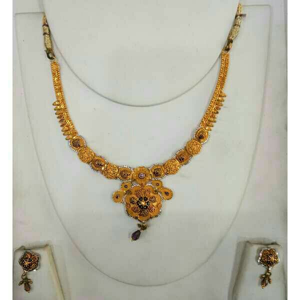 Gold Set