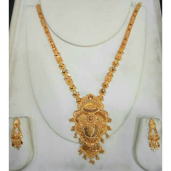 Gold Set