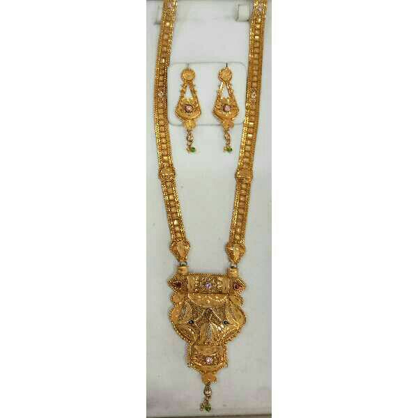 Gold Set