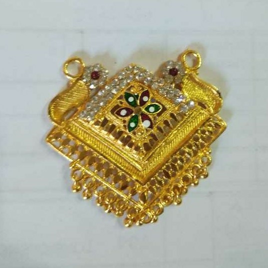 Fancy Pendant