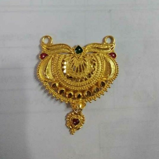 Fancy Pendant