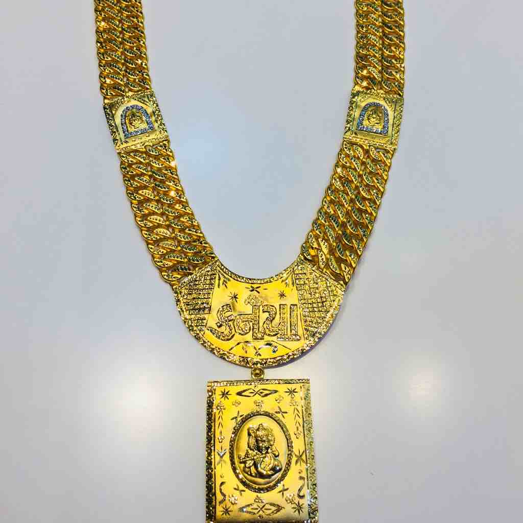 916 Gold Fancy kanhaiya Chain