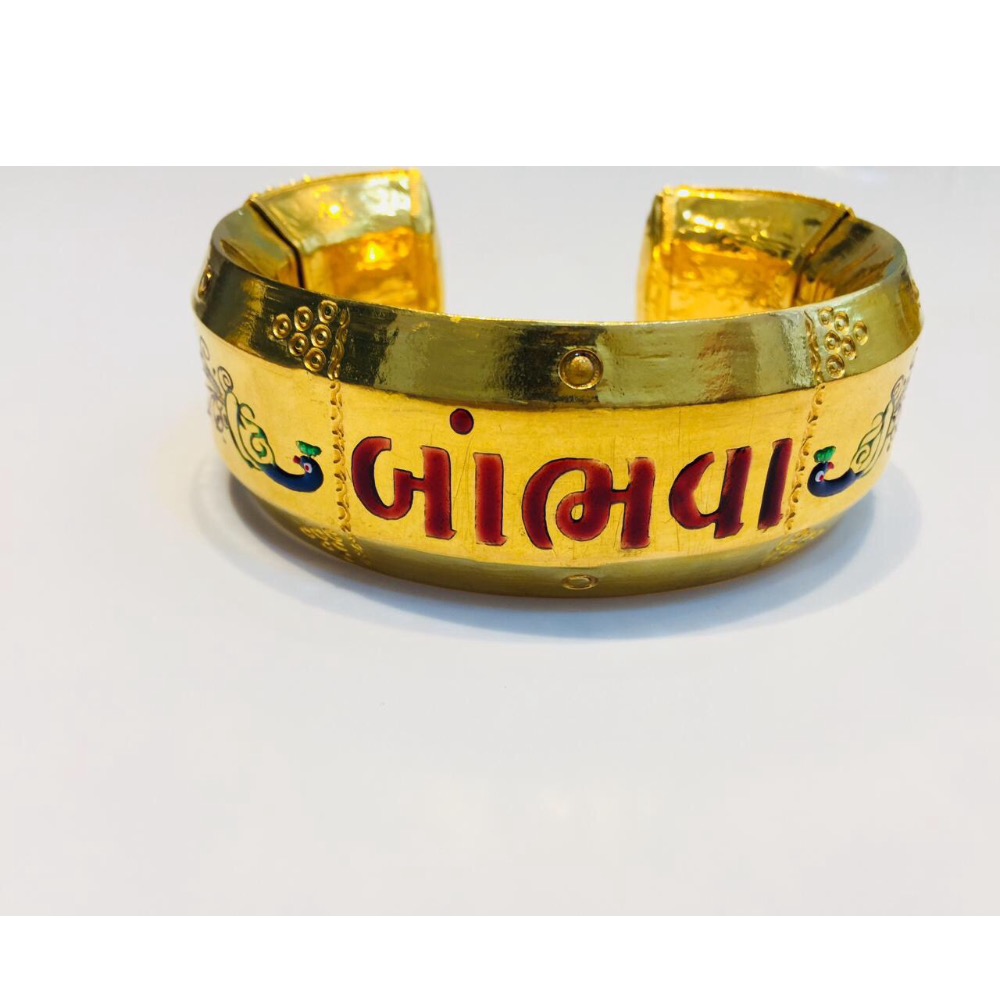 22k gold bharwadi kadla