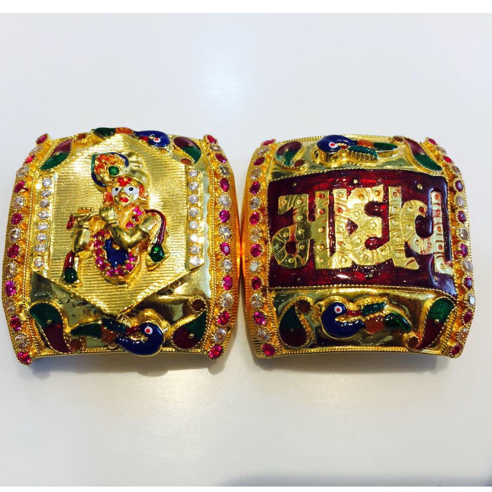 22k Gold Bharwadi Kadla