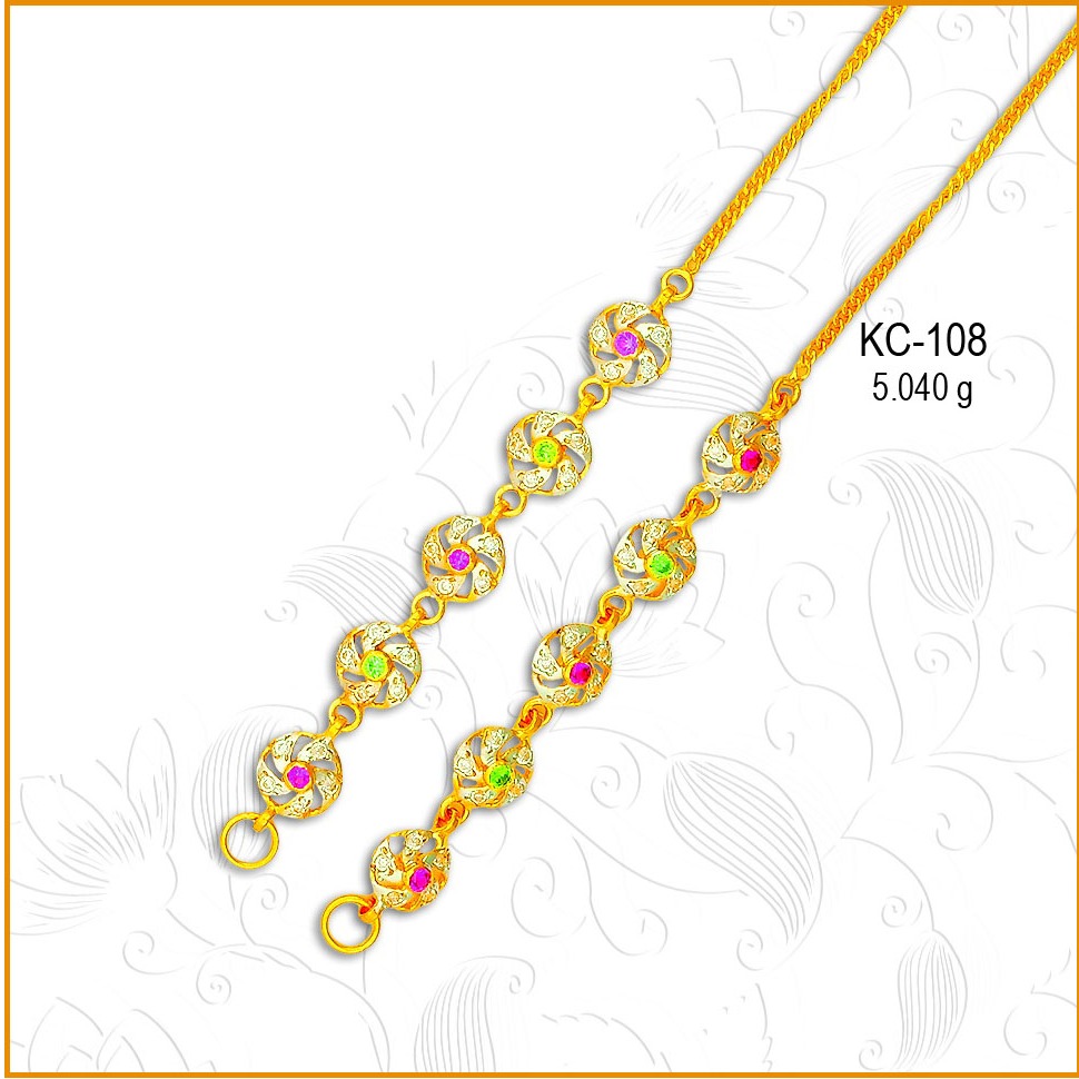 22KT CZ Gold Round Shape Earchain KC-108