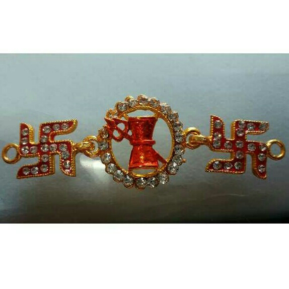 Rakhi Pendant