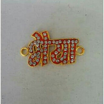 Fancy Rakhi Pendant