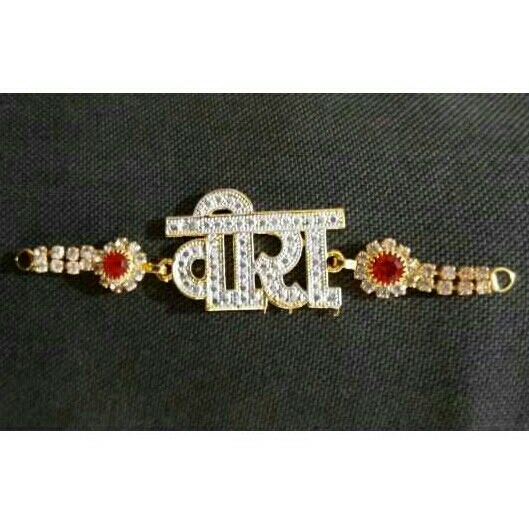 Fancy Diamond Rakhi Bracelet