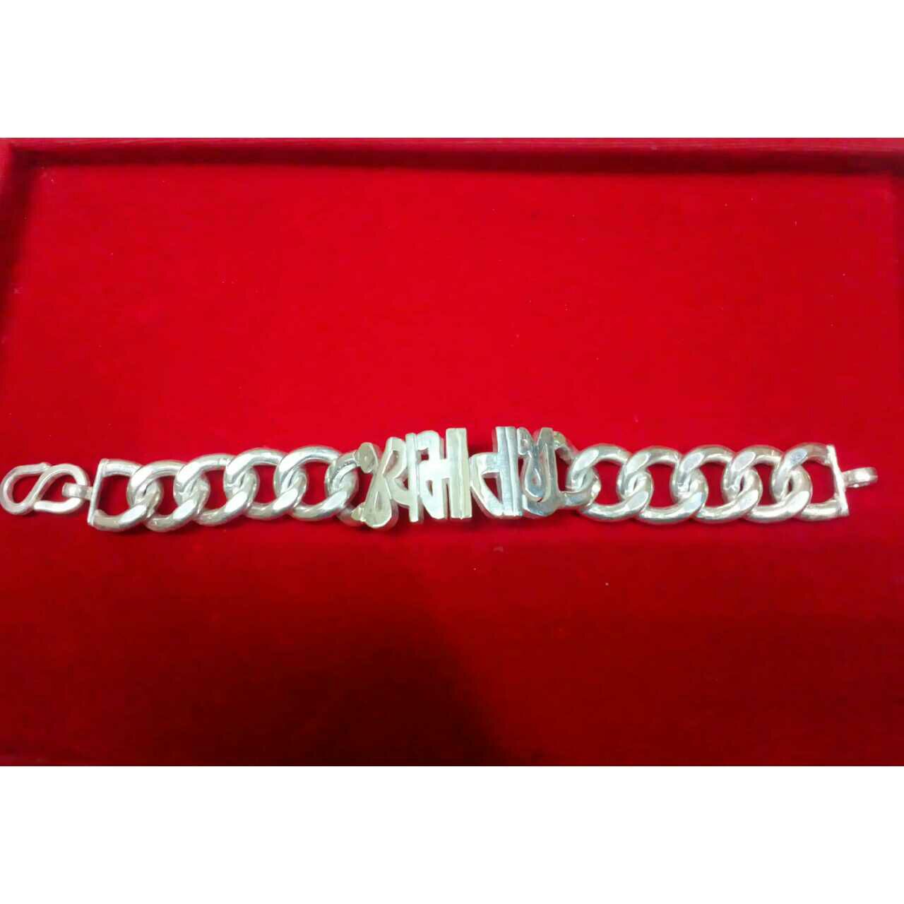Silver Gents Indian Shiny Oxidised Bracelet