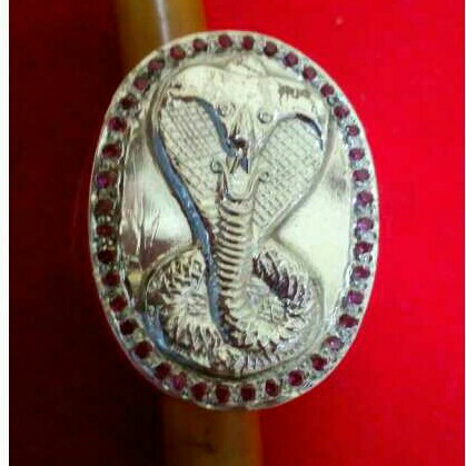 Silver Fancy Ring