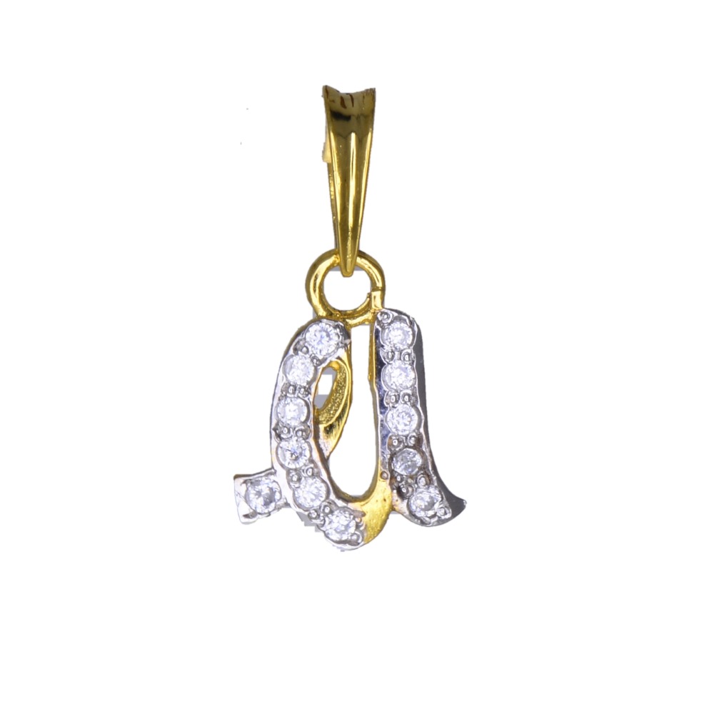 Chain Pendant - Image 2
