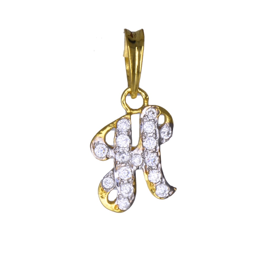 Chain Pendant