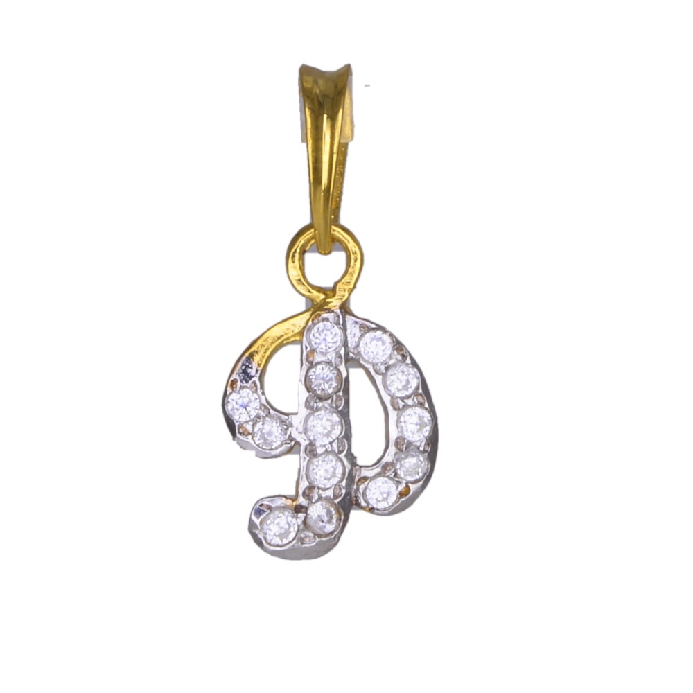 Chain Pendant - Image 3