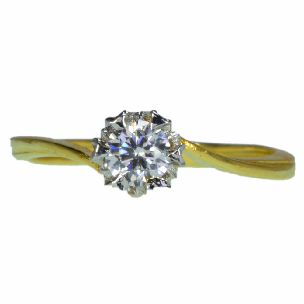 Ladies Ring