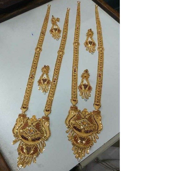 916 Gold Long Fancy Necklace Set