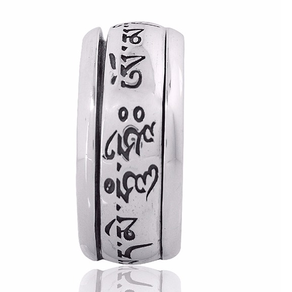 Spinner 925 Sterling Silver Ring - Image 2